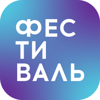 Платформа для мероприятий Event Rocks, фото 0429